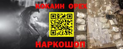 стафф Бугуруслан