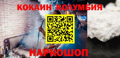 ALPHA-PVP Бузулук