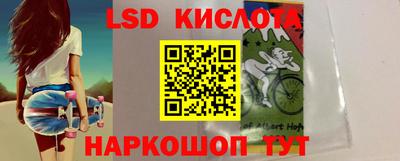 метамфетамин Будённовск