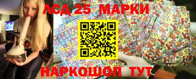 ALPHA-PVP Бузулук