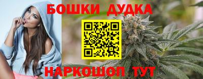 ALPHA-PVP Бузулук
