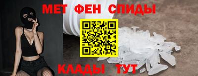 стафф Бугуруслан