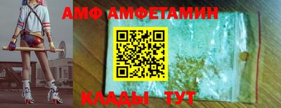 стафф Бугуруслан