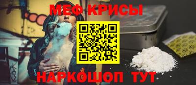 ALPHA-PVP Бузулук