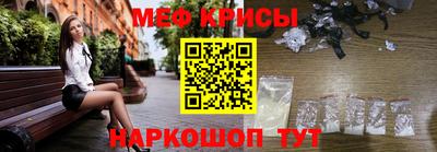 ALPHA-PVP Бузулук