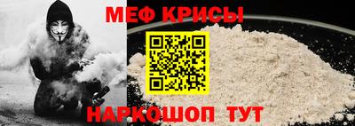 ALPHA-PVP Бузулук